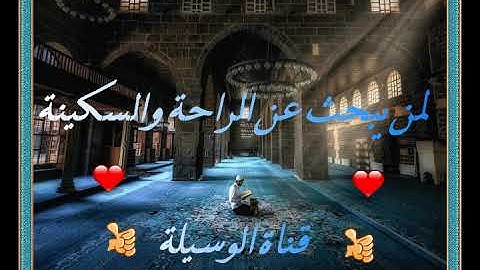 - سورة القلم " كاملة" تلاوة رائعة تريح القلب للقارئ مصطفى البرزاوى أرح سمعك وقلبك بها 💚🎧