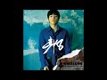 역대1위곡 휘성 Wheesung GOOD BYE LUV 역대1위곡 휘성 Wheesung GOOD BYE LUV