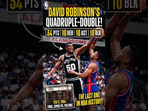 🏀 DAVID ROBINSON RECORDED A QUADRUPLE-DOUBLE! 🤯 #hoopvault #nba