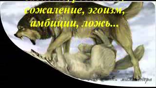 Видеоролик к уроку по основам православной культуры Видеоролик к уроку по основам православной культуры