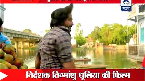 Bullett Raja trailer released