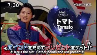 Uchu Sentai Kyuranger Episode 1 English Sub - Part 1