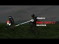 【共立】背負式刈払機　RME3200LT