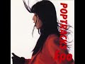 Epo - Poptracks (1987) - 7. Try to Call