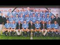 Currie Cup Rugby Finals | 1995 to 1999