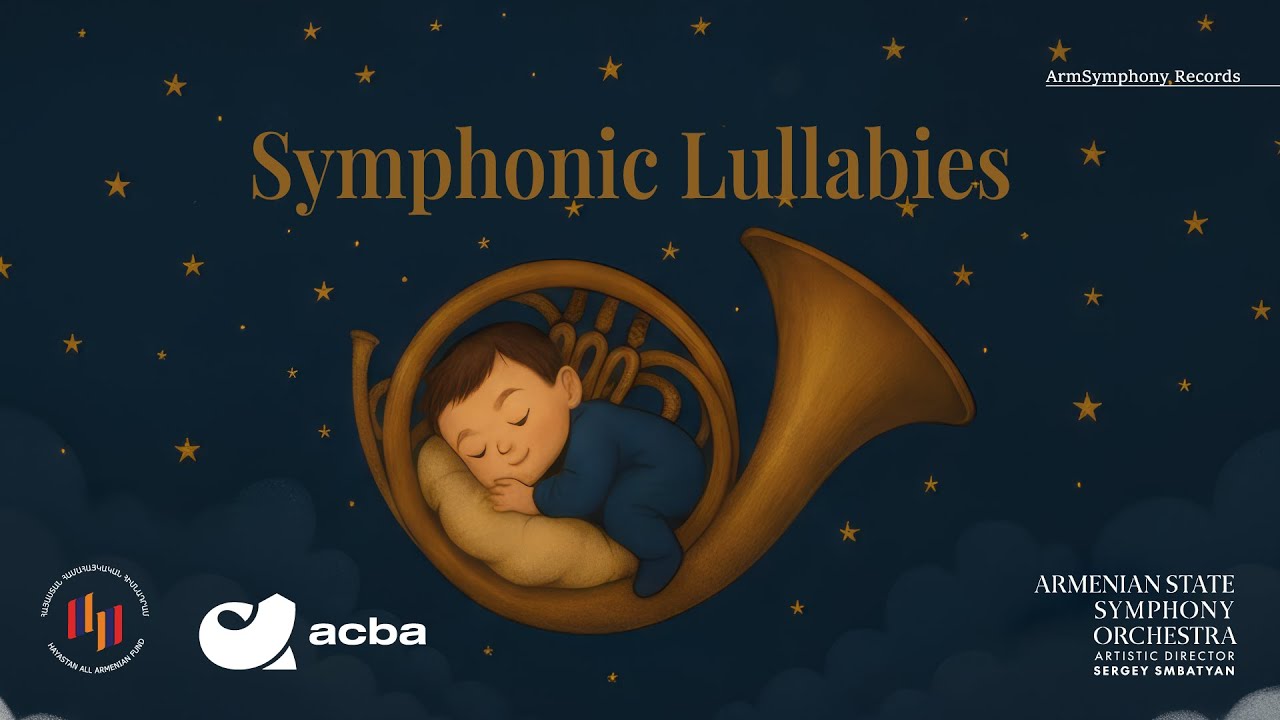 Հայկական ժողովրդական երգ - Երազ / National Armenian Song - Yeraz