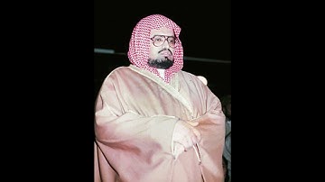 سورة عبس بصوت الشيخ / علي جابر