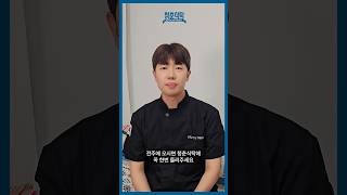 청춘식탁, 청년 셰프들이 만드는 한식 도시락