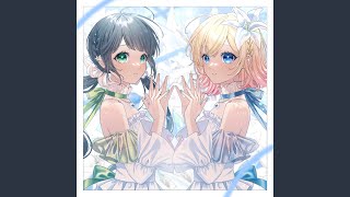 愛に出会い恋は続く (feat. ハコニワリリィ) (Cover)