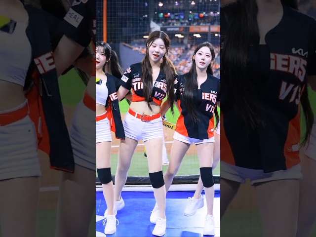 kia타이거즈 김예원 김민서치어리더 외쳐라 응원 직캠 #shorts #김예원 #김민서 #치어리더 #응원  #직캠 #영상 #kia타이거즈 #아웃송