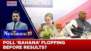 SC Refuses Interim Order On Turnout Data, 'Poll Bahana' Flopping Before June 4? | Newshour Agenda