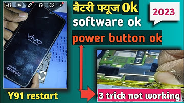 Vivo Y91,93,95 Auto Switch Off Problem | Vivo Y91i Auto Restart Problem