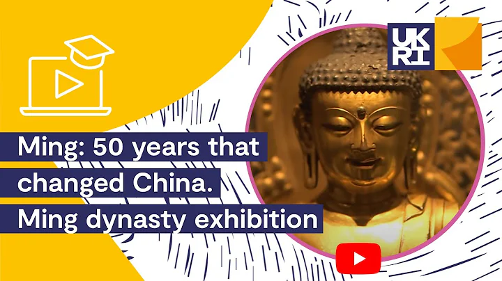 Ming: 50 Years That Changed China | Ming Dynasty Exhibition - DayDayNews