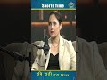 #reels  - Sports Time: Ravi Rathee (Body Builder) | स्पोर्ट्स टाइम