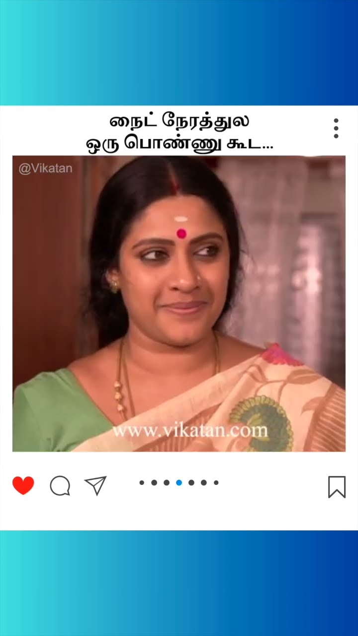Naayagi | நைட் நேரத்துல ஒரு பொண்ணு கூட |  நாயகி