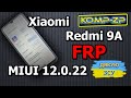 Підтвердьте свій обліковий запис | FRP Google MIUI 12.0.22 | Redmi 9A | Розблокування акаунту Google