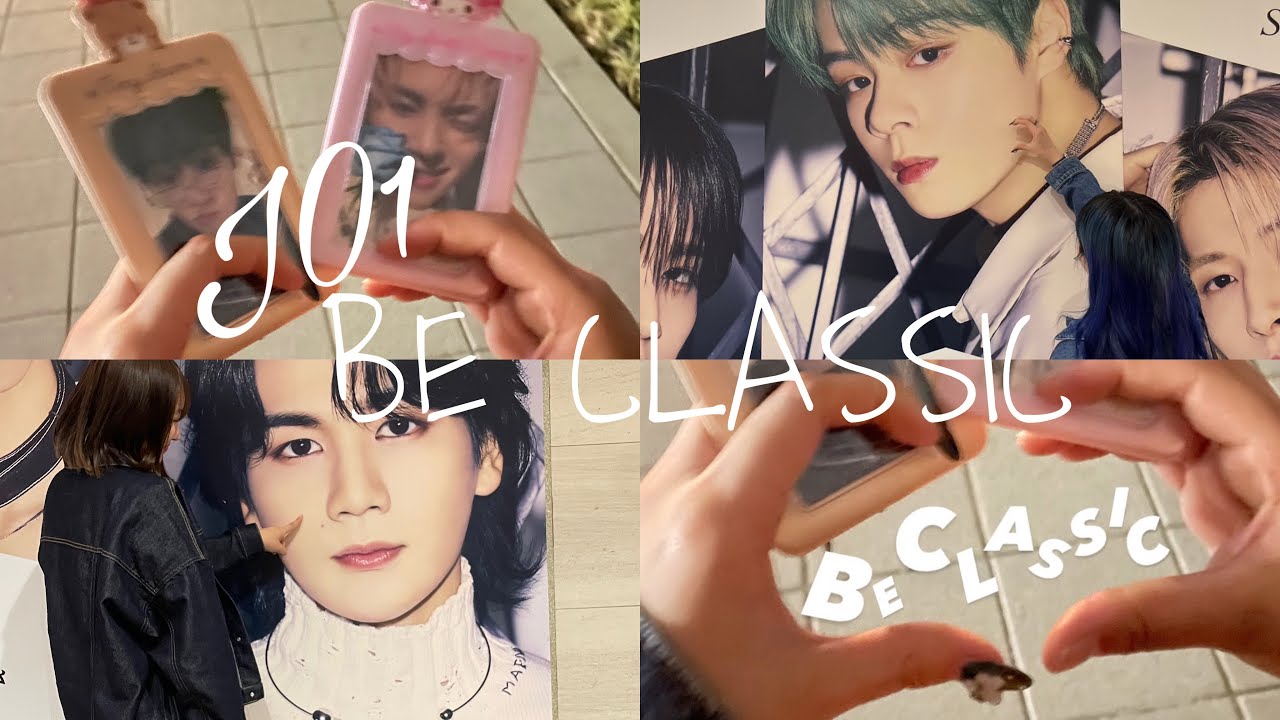 【JO1】1st BEST ALBUM「BE CLASSIC」開封動画