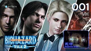 REOB ONLINE ☆ desperate times - very hard ☆ Match # 1 with @phantasm_phoria