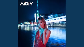 Ayumi Hamasaki (Iluvu) (Volume up Ver)