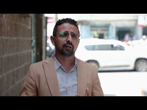 تهريب الأسلحة للحوثيين: كشف دور إيران وخرق قرارات الأمم المتحدة