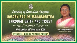 GOLDEN ERA OF MAHARASHTRA THROUGH UNITY AND TRUST - Nagpur 25/2/26
