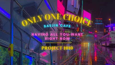 only one choice; having all you want right NOW: project 1010. all you ever wanted in life - DayDayNews