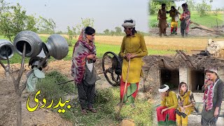 Bedardi | Emotional Story That Will Make You Cry | Latest Emotional Punjabi Story 2021 | Bata Tv