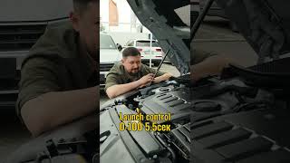 Vw Arteon: Вигода До 198 940 Грн #Shorts