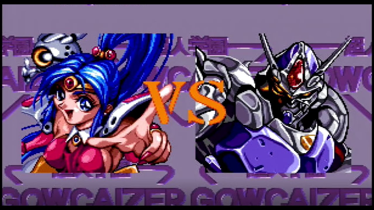 ネオジオCD】【超人学園ゴウカイザー】【Voltage Fighter Gowcaizer
