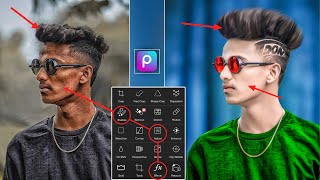 PicsArt में ऐसा photo editing कैसे करें | PicsArt background change photo editing screenshot 3