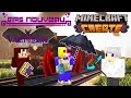 Master of Disguise - Ars Vampunk 【Minecraft Modded】