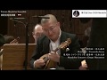 【2017朝五晚九愛上曼陀林 🇹🇼🇯🇵】マンドリン協奏曲 （曼陀林協奏曲）丸本大悟｜Mandolin井上泰信 ＆Taiwan Mandolin Ensemble