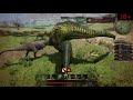 | PATH OF TITANS | МЕГА ПАК РЕКСОВ | LARGE GROUP OF REX
