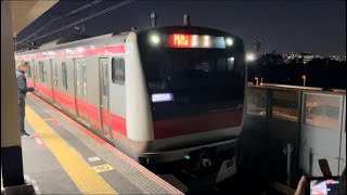 【出発シーン】京葉線通勤快速E233系5000番台新木場駅出発シーン