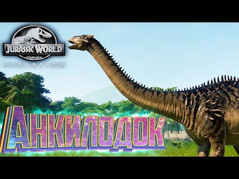 Video: Další Platený DLC Společnosti Jurassic World Evolution, Claire's Sanctuary, Vyšel Koncem Tohoto Měsíce