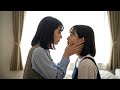 初めて女性と交わしたキス―心の奥が静かに震えた