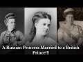 Queen Victoria S Daughters In Laws Grand Duchess Maria Alexandrovna Of Russia 