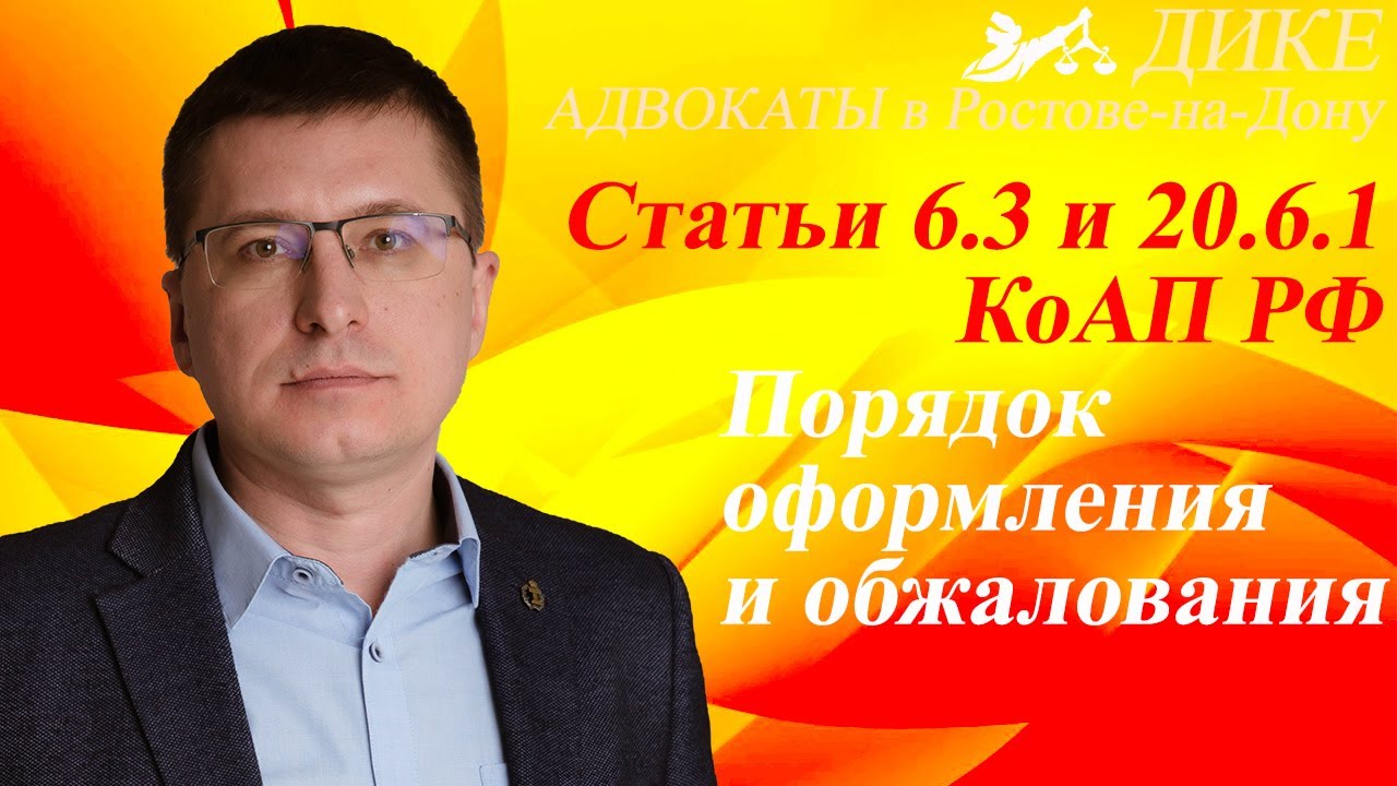 Кто оформляет птс