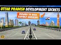  how is uttar pradesh developing so fast  uttarpradesh