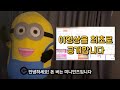 FX마진거래 해외선물 주식 자동매매 오토매매 수익방법 - YouTube