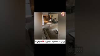 شاهد منزل راغب علامة نتيجة الانفجار في لبنان