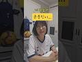 손흥민  #시사#상식#문화#교양#교육#신문#뉴스#사회#쇼츠#축구#토트넘#손흥민#LAFC#유니폼#스포츠
