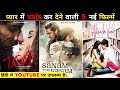 Top 5 love story movie     2024 sadmusic lovestory bollywood movie viral.