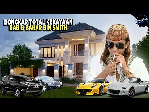 Video: Siapa yang memiliki merek jacuzzi?