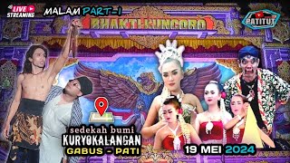 Live streaming ketoprak BHAKTI KUNCORO di KURYOKALANGAN Gabus Pati 19 mei 2024 Lakon BARON SEKEBER