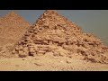 Menkauru&#39;s pyramid