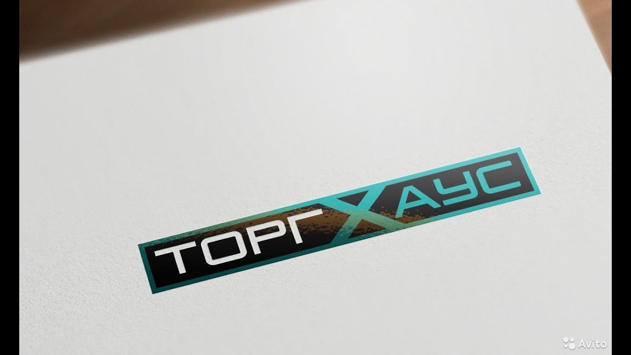 Овощерезательная машина Торгмаш ОМ-350-01 - YouTube