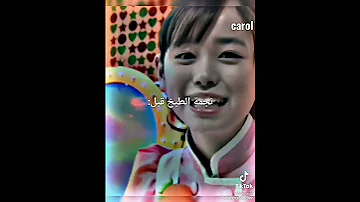 نجمة الطبخ من كانت صغيرة ومن كبرت 