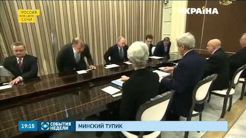 Мировые СМИ захлестнула волна комментариев о новом сговоре Москвы, Вашингтона и Брюсселя