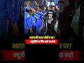 India Aim to Seal ODI Series in Rajkot | IND vs NZ 2nd ODI Preview #INDvsNZ #2ndODI #TeamIndia